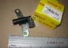 ДАТЧИК ЧИСЛА ОБОРОТОВ BOSCH 0986280411 (фото 3)