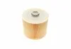 Фільтр повітряний, VAG A6, 3.0TFSI/4.2FSI, 04-11 BOSCH F026400198 (фото 6)