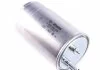 Фильтр топливный BOSCH F026402076 (фото 4)