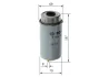 Фильтр топливный FORD TRANSIT 2.0-2.4 TDCI 02-06 (произ-во) BOSCH F026402122 (фото 5)