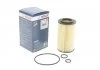 Фільтр оливний, OM651 2.2CDI 09- BOSCH F026407112 (фото 1)
