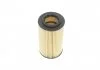 Фільтр оливний, OM651 2.2CDI 09- BOSCH F026407112 (фото 5)
