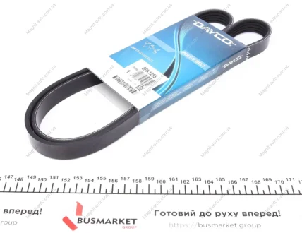 Ремінь поліклиновий DAYCO 5PK1255