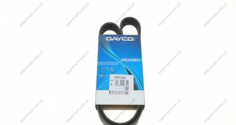 Ремень поликлин. (произ-во) DAYCO 6PK1040