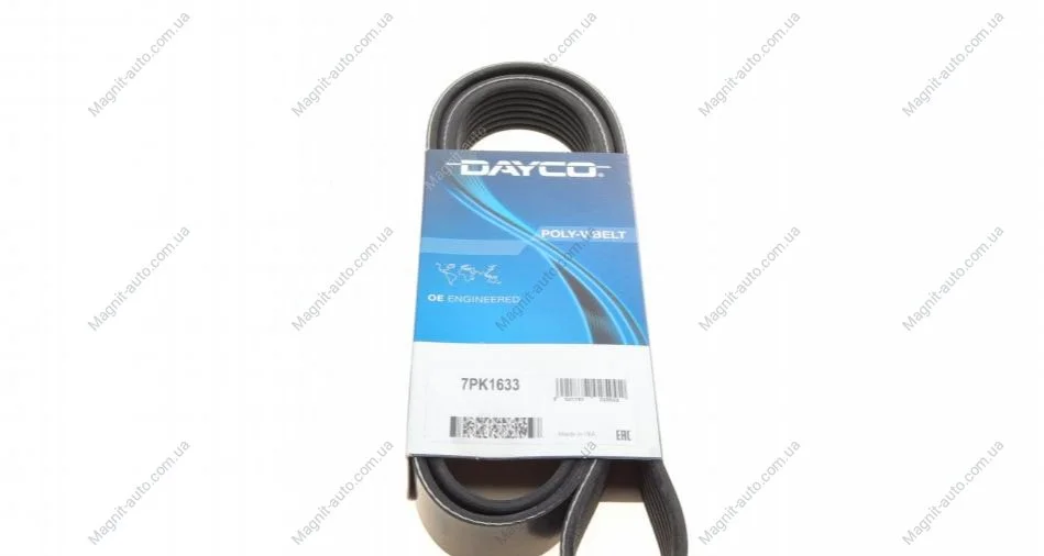Ремінь поліклиновий DAYCO 7PK1633 (фото 1)