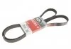 Ремень поликлиновый, TOYOTA Avensis/RAV4 Gates 7PK1870