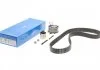 Ремкомплект ГРМ AUDI/FORD/SEAT/SCODA/VW A2/A3/A4/A6/Galaxy/Fabia/Octavia/Caddy/Golf "1,4-2,0TDI "95> SKF VKMA 01250