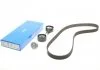 Комплект ремня ГРМ SKF VKMA 03259 VKMA 03259