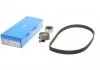 Комплект ременя ГРМ SKF VKMA 95667