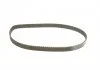 Ремкомплект ГРМ HYUNDAI/KIA Coupe/Elantra/i30/Tucson/Carens/Ceed/Cerato/Sportage "2,0 "00>> SKF VKMA 95667 (фото 2)