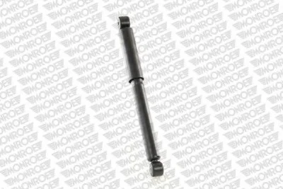 Амортизатор ORIGINAL MONROE G1157