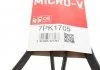 Ремень поликлиновый, NISSAN Qashqai/X-Trail, RENAULT Laguna/Megane/Scenic 2.0 dCi 05- Gates 7PK1705 (фото 5)