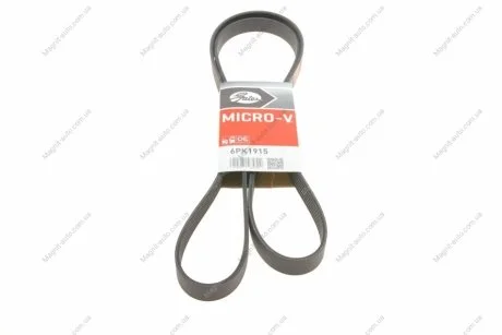 Поліклінові ремені Micro-V (виробництво) Gates 6PK1915