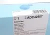Фільтр салону BLUE PRINT ADC42507 (фото 5)