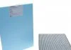 Фільтр салону BLUE PRINT ADN12511 (фото 1)