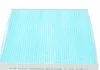 Фильтр салона, шт BLUE PRINT ADG02528 (фото 3)