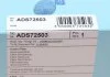 Фильтр салонный BLUE PRINT ADS72503 (фото 4)