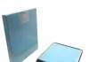 Фільтр салону BLUE PRINT ADG02505 (фото 1)