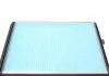 Фільтр салону BLUE PRINT ADG02505 (фото 4)