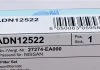 Фільтр салону BLUE PRINT ADN12522 (фото 4)