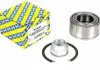 Подшипник перед. ступицы Fiat Doblo 10-, Stilo 02- Opel Combo Tour (X12) 12- SNR NTN R158.64 (фото 1)