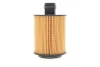 Фільтр оливний HENGST FILTER E157H D227 (фото 5)