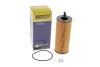 Фильтр масляный HENGST FILTER E122H D187 (фото 5)