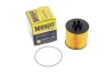 Фильтр масляный HENGST FILTER E320H01D84 (фото 4)