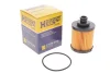 Фільтр оливний HENGST FILTER E107H D166 (фото 2)