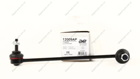 Тяга / стійка APLUS 12009AP