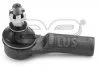Наконечник рульової Nissan Sunny I, II, III (82-00), Maxima (85-94) APPLUS APLUS 12213AP (фото 1)
