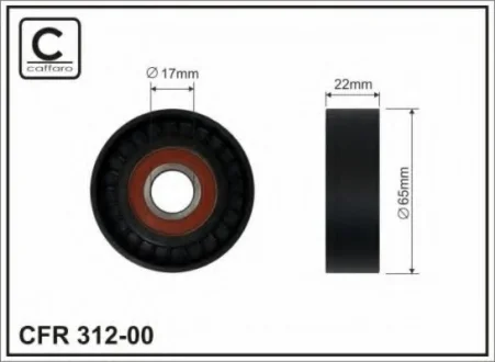 Направляющий ролик CAFFARO 312-00