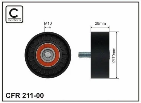 Направляющий ролик CAFFARO 211-00
