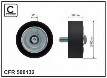 Направляющий ролик CAFFARO 500132