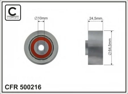 Направляющий ролик CAFFARO 500216