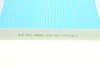 Фильтр, воздух во внутренном пространстве BLUE PRINT ADG02561 (фото 4)