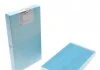Фільтр салону BLUE PRINT ADN12524 (фото 1)
