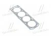 Прокладка головки блоку DAEWOO CIELO G15MF/F15S3/F14S3/G16LF (вир-во, Korea) PARTS-MALL PGC-N010 (фото 1)
