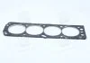 Прокладка головки блоку DAEWOO A15MF/A15DMS (вир-во, Korea) PARTS-MALL PGC-N009 (фото 3)