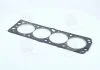 Прокладка головки блоку CHEVROLET F15D3/F16D3/F14D3 (вироб-во, Korea) PARTS-MALL PGC-N013 (фото 1)