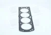 Прокладка головки блоку CHEVROLET F15D3/F16D3/F14D3 (вироб-во, Korea) PARTS-MALL PGC-N013 (фото 2)