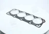 Прокладка головки блоку KIA R2/HW (вир-во, Korea) PARTS-MALL PGB-N052 (фото 1)