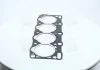 Прокладка головки блоку KIA R2/HW (вир-во, Korea) PARTS-MALL PGB-N052 (фото 4)