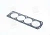 Прокладка головки блоку DAEWOO A16DMS (вир-во, Korea) PARTS-MALL PGC-N012 (фото 1)