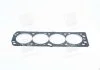 Прокладка головки блоку DAEWOO A16DMS (вир-во, Korea) PARTS-MALL PGC-N012 (фото 3)