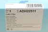 Фильтр, воздух во внутренном пространстве BLUE PRINT ADH22511 (фото 6)