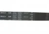 Роликовий модуль натягувача ременя (ролик, ремінь) SKF VKMA 06002 (фото 3)