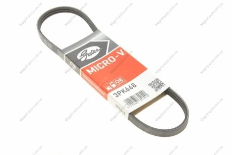 Ремень привода навесного оборудования Gates 3PK668