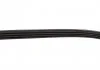 Ремень поликлиновый, MITSUBISHI Galant/Lancer, NISSAN Sunny/Vitara 1.6, 2.0 87-07 Gates 4PK938 (фото 4)
