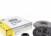 Ремонтний комплект зчеплення LuK 622066200